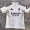 Adidas Real Madrid Home Jersey