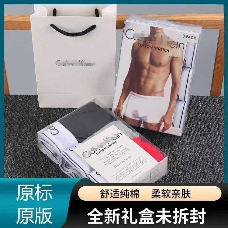 Calvin Klein Cotton Stretch Lo