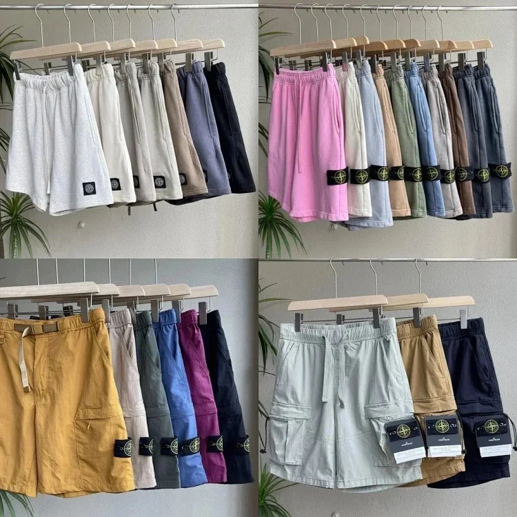 Stone Island Cargo Shorts [29 