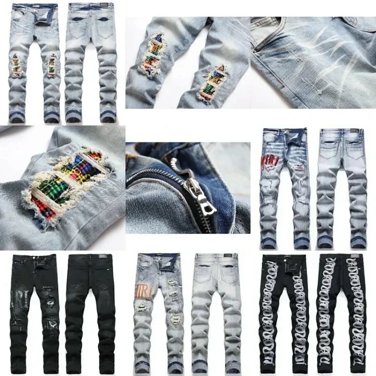 AMIRI Alcatraz Jeans with Star