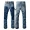 AMIRI Patchwork Denim Jeans [3