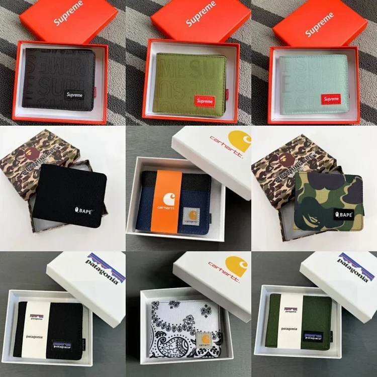 Supreme, BAPE, Carhartt, Patag