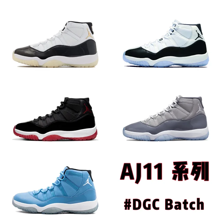 Air Jordan 11 Basketball Shoes