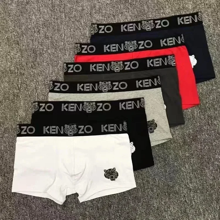 KENZO Underwear