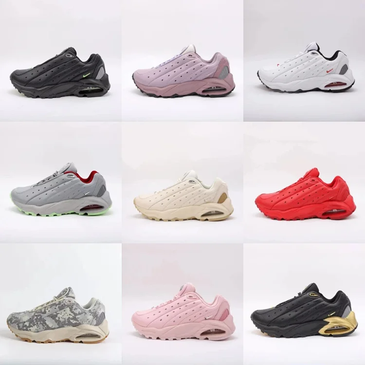 Nike Hot Step Air Terra